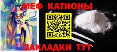 марки lsd Будённовск