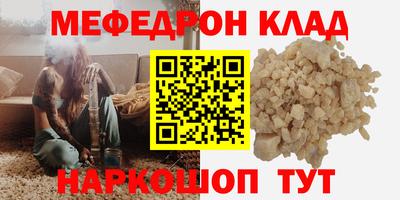 марки lsd Будённовск