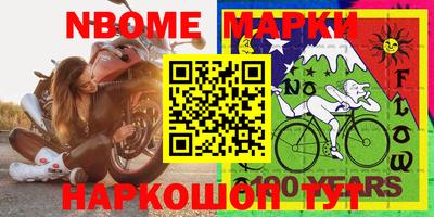 МДМА Бузулук