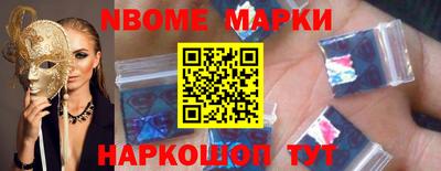 МДМА Бузулук