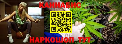 прущий лед Бугуруслан
