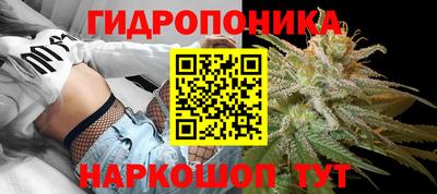 прущий лед Бугуруслан