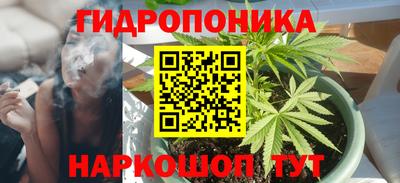 МДМА Бузулук