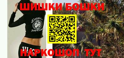 МДМА Бузулук