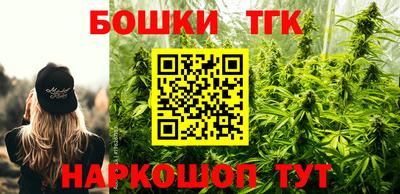 марки lsd Будённовск