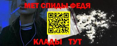 марки lsd Будённовск