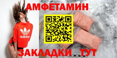 марки lsd Будённовск