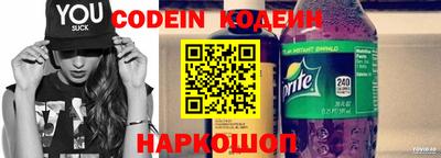 марки lsd Будённовск