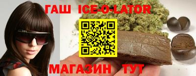 МДМА Бузулук