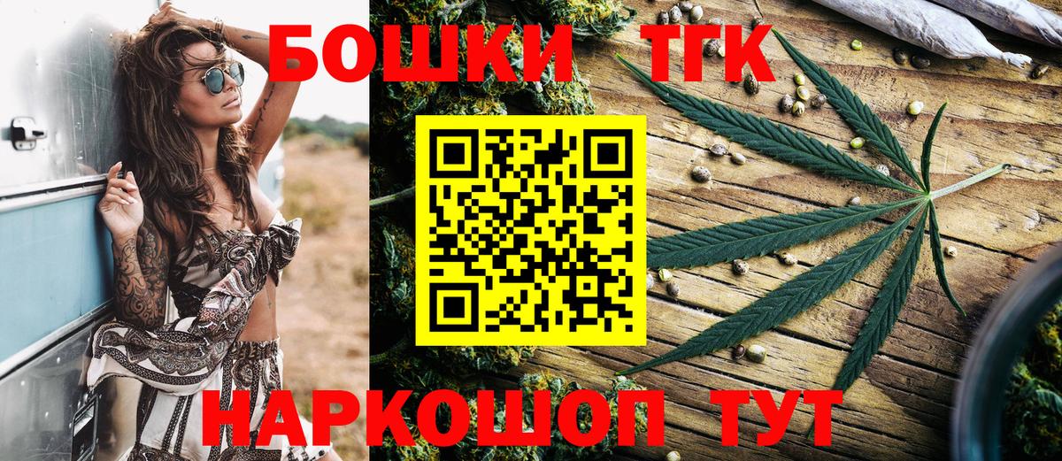 Конопля ГИДРОПОН Новосибирск